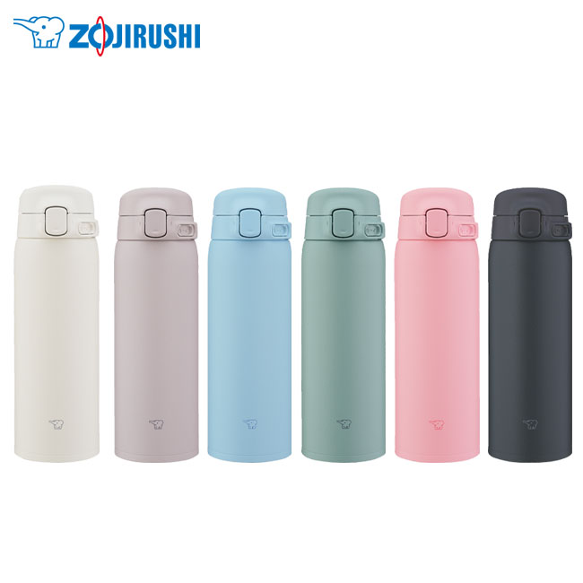 象印 ステンレスマグ（SU-BA型)　480ml（SU-BA48）本体色カラー展開