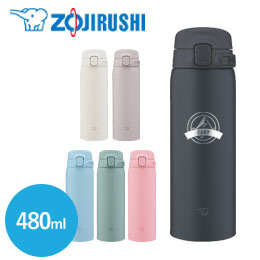象印 ステンレスマグ（SU-BA型)　480ml