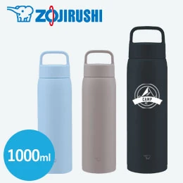 象印 ステンレスマグ(SU-DA型) 1000ml