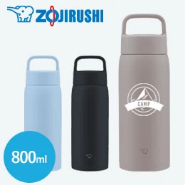 象印 ステンレスマグ(SU-DA型) 800ml