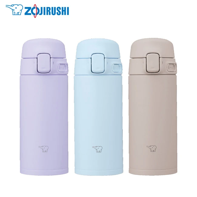 象印 ステンレスマグ(SU-FA型) 200ml(SU-FA20)本体色カラー展開