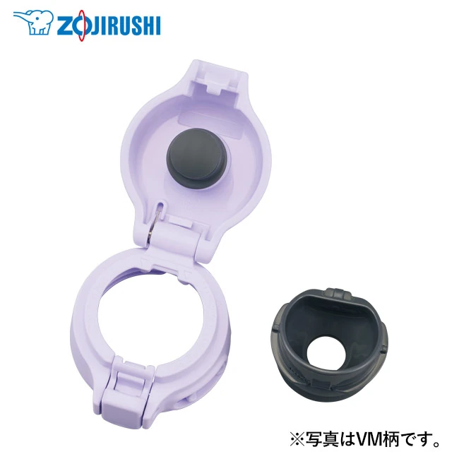 象印 ステンレスマグ(SU-FA型) 200ml(SU-FA20)フタ(VM)