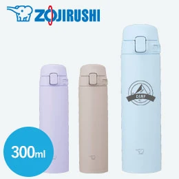 象印 ステンレスマグ(SU-FA型) 300ml