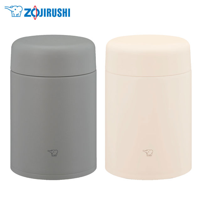 象印 ステンレススープジャー(SW-LA型)　520ml（SW-LA52）本体色カラー展開