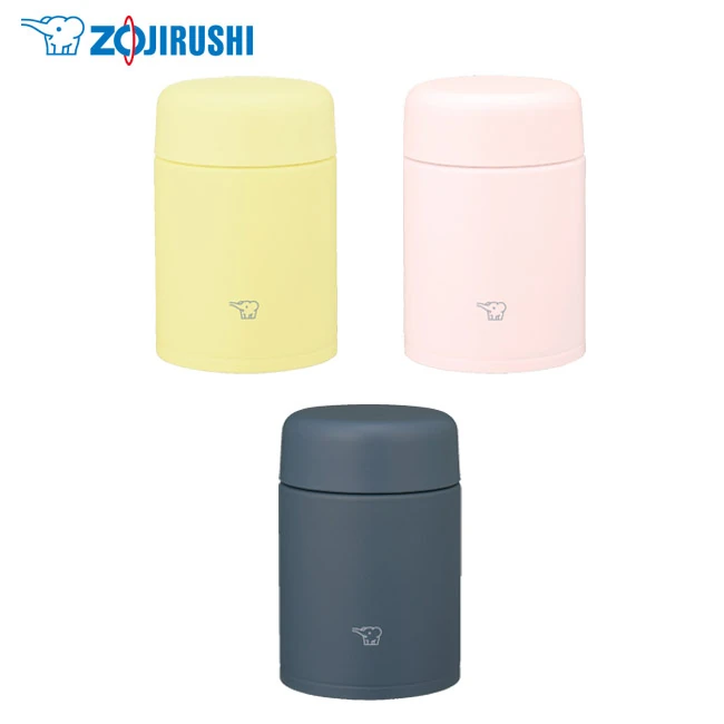 象印 ステンレススープジャー(SW-NA型) 200ml(SW-NA20)本体色カラー展開