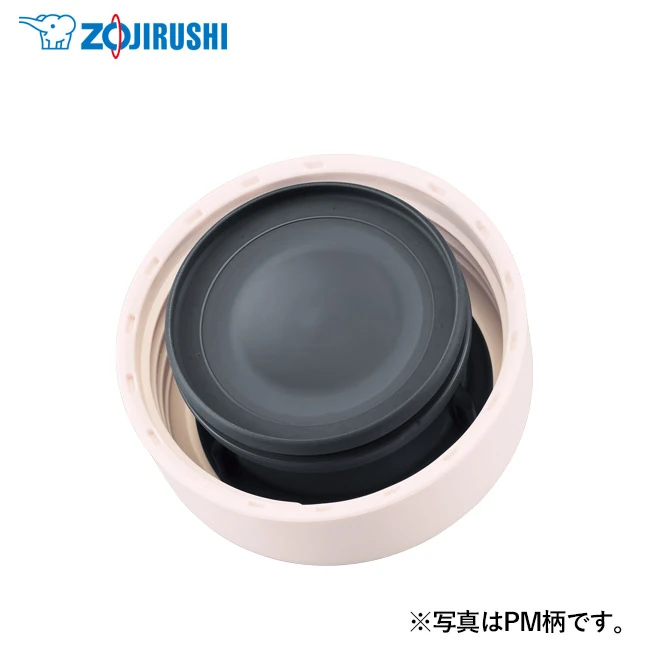 象印 ステンレススープジャー(SW-NA型) 200ml(SW-NA20)フタ(PM)