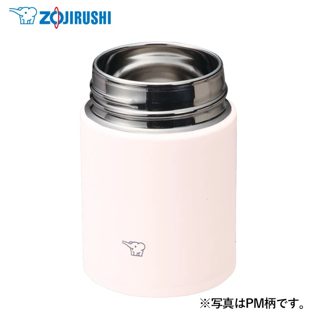 象印 ステンレススープジャー(SW-NA型) 200ml(SW-NA20)本体(PM)