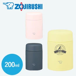 象印 ステンレススープジャー(SW-NA型) 200ml