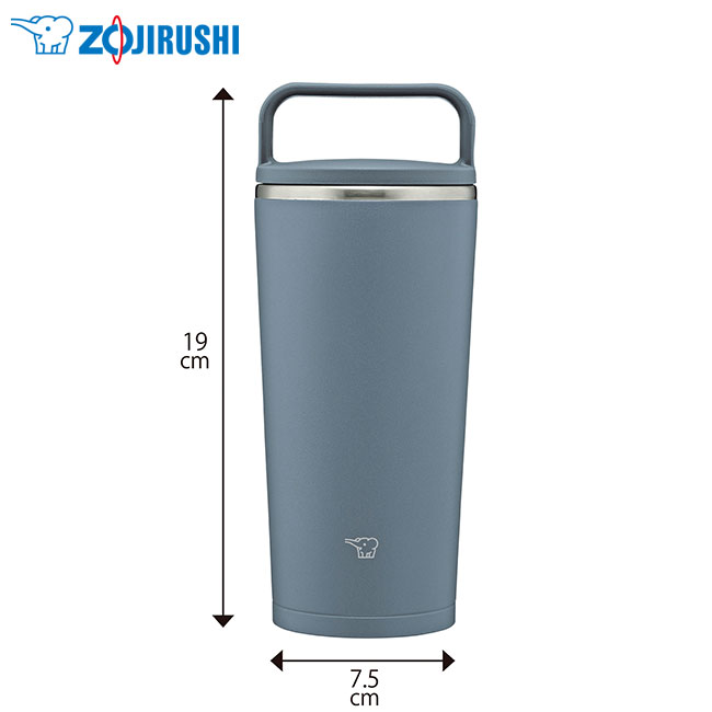 象印 ステンレスキャリータンブラー（SX-JS型)　300ml（SX-JS30）本体サイズ