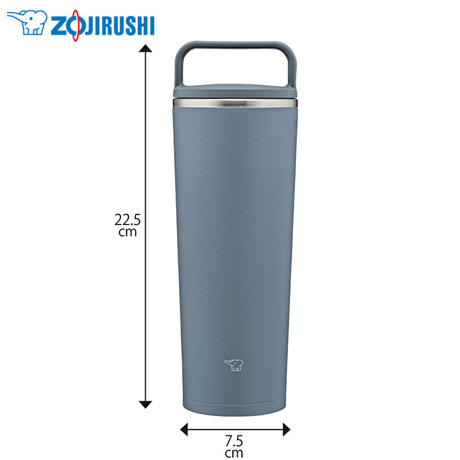 象印 ステンレスキャリータンブラー（SX-JS型)　400ml（SX-JS40）本体サイズ