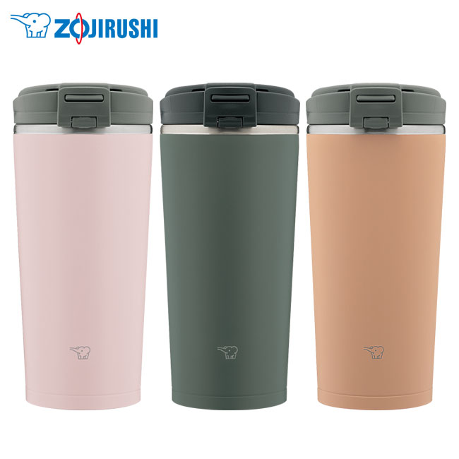 象印 ステンレスキャリータンブラー(SX-KA型)　300ml（SX-KA30）本体
