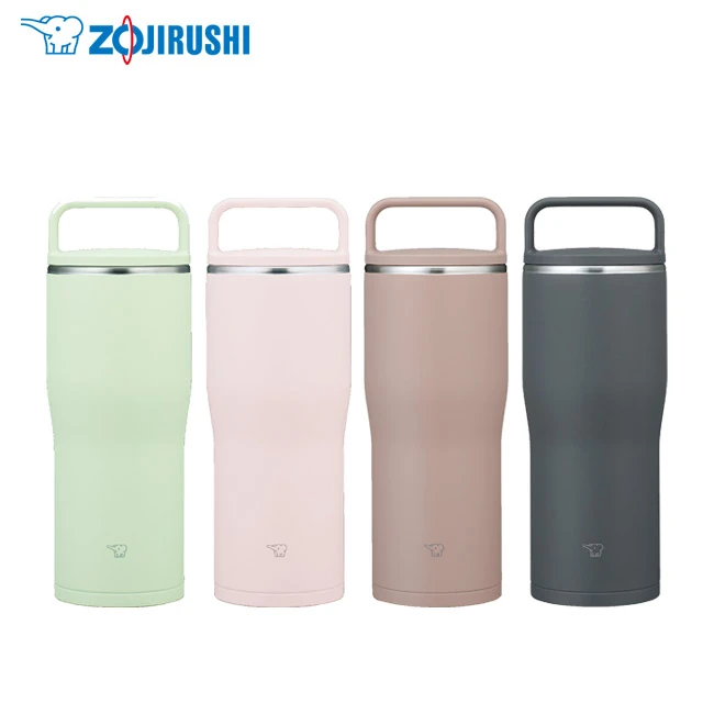 象印 ステンレスキャリータンブラー(SX-NA型) 500ml(SX-NA50)本体色カラー展開