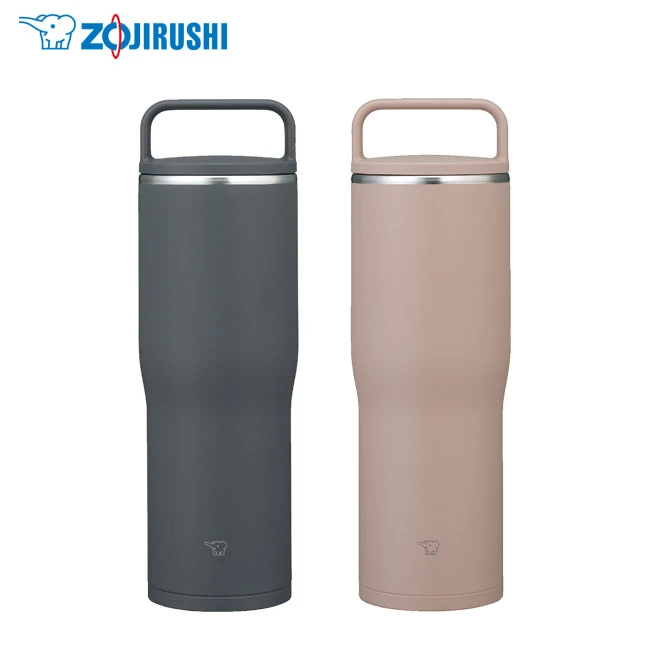 象印 ステンレスキャリータンブラー(SX-NA型) 600ml(SX-NA60)本体色カラー展開