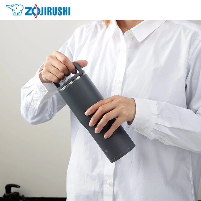 象印 ステンレスキャリータンブラー(SX-NA型) 600ml(SX-NA60)商品イメージ(HM)