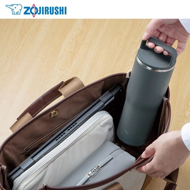 象印 ステンレスキャリータンブラー(SX-NA型) 600ml(SX-NA60)収納イメージ(HM)