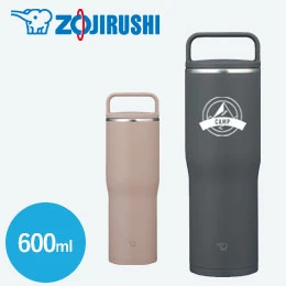 象印 ステンレスキャリータンブラー(SX-NA型) 600ml