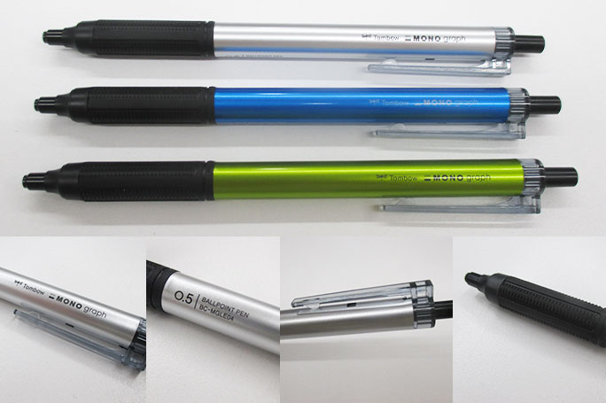 モノグラフライト油性ボールペン0.5mm/トンボ鉛筆（tomBC-MGLE）本体メイン画像