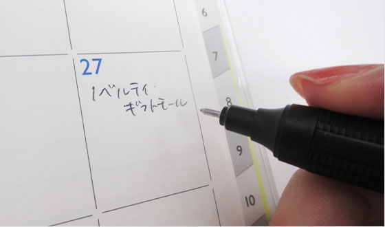 モノグラフライト油性ボールペン0.5mm/トンボ鉛筆（tomBC-MGLE）使用イメージ