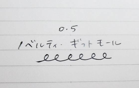 モノグラフライト油性ボールペン0.5mm/トンボ鉛筆（tomBC-MGLE）書いてみたイメージ