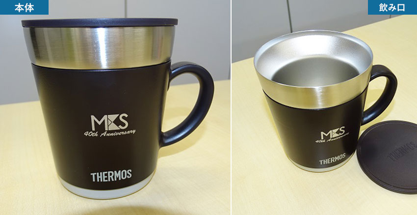 サーモス 保温マグカップ 350ml（thJDC-351）
