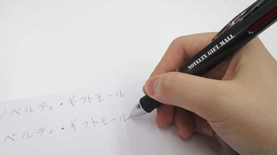 タッチペン付3色プラスワンボールペン（V010342）よく見える名入れイメージ