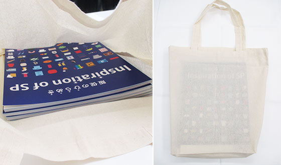 コットンバッグ（en111）