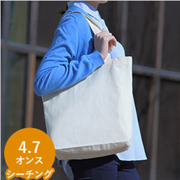 コットンバッグ（en111）商品画像