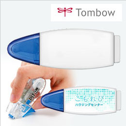 テープのり　ピットパワーCトンボ鉛筆（tomPN-CPB21X2）商品画像