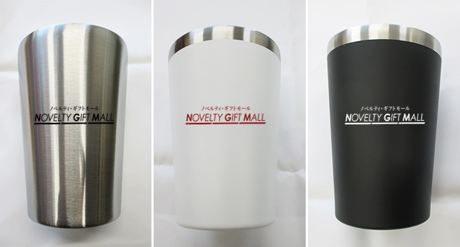 真空二重構造ステンレスタンブラー（SNS-0600470）名入れイメージ