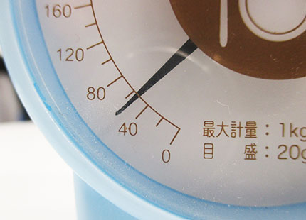 レザー調フセンブック（V010118）重量イメージ