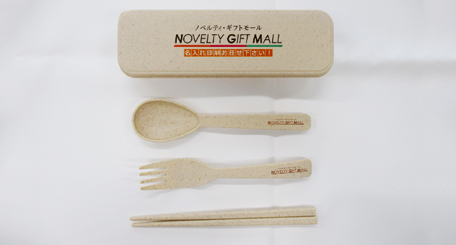 ≪実際に使ってみました！≫バンブーエコカトラリーセット（SNS