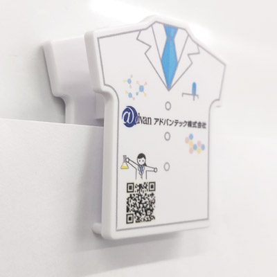 マグネットクリップ/Tシャツ型（SNS-1300007）印刷面