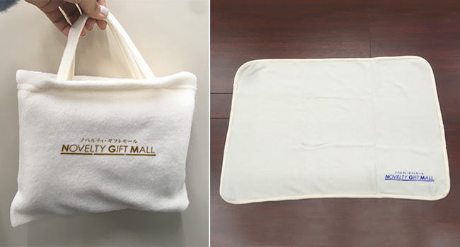 フリースレギュラーブランケット（バッグ付）（tTR-1031）名入れイメージ