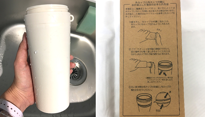 バンブーマイボトル350ｍｌ 1本（SNS-0700274）ウォーターボトルにカラビナ付き