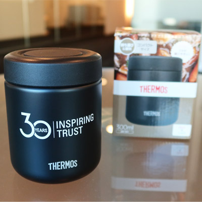 サーモス(THERMOS)真空断熱スープジャー 300ml/JBR（JBR-301）正面