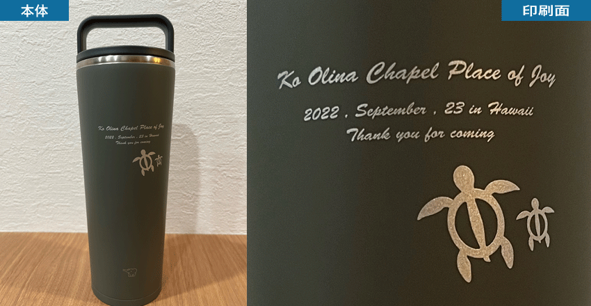 象印 ステンレスキャリータンブラー(SX-JA型)　400ml（SX-JA40）
