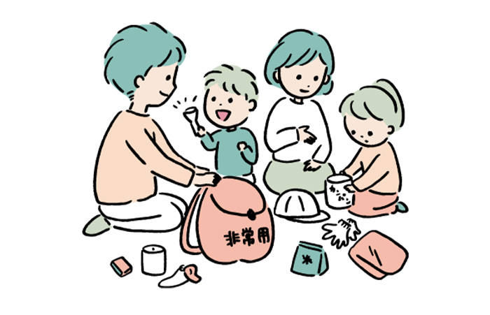 防災訓練イメージ