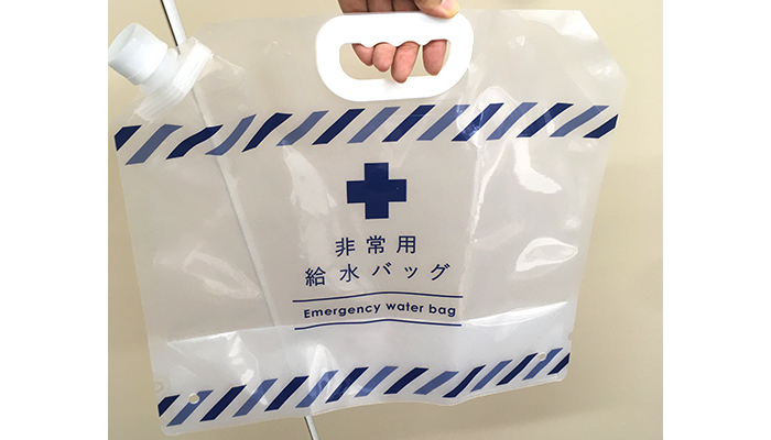 リュック型非常用給水バッグ6L（SNS-0700214）持ち手部分