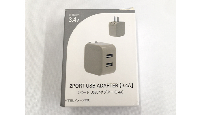 USBアダプター 2ポート（3.4A）（SNS-0900048）パッケージ