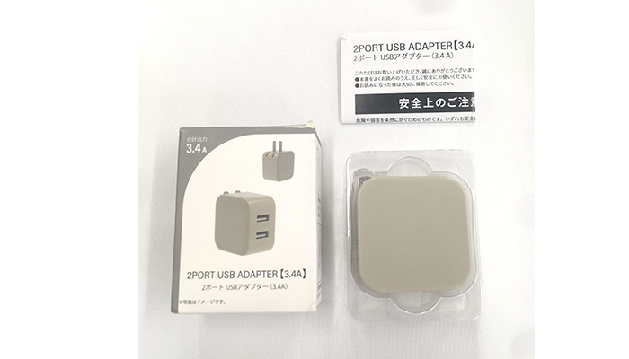 USBアダプター 2ポート（3.4A）（SNS-0900048）本体