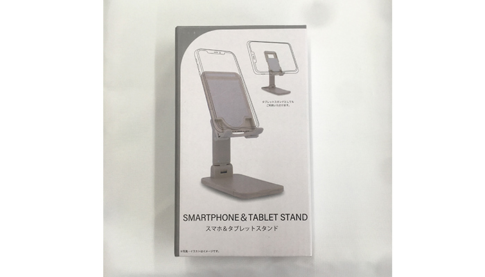 スマホ＆タブレットスタンド（SNS-0900046）パッケージ