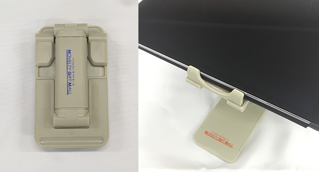 スマホ＆タブレットスタンド（SNS-0900046）名入れイメージ