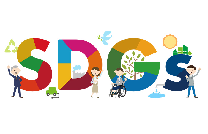 SDGSイメージ