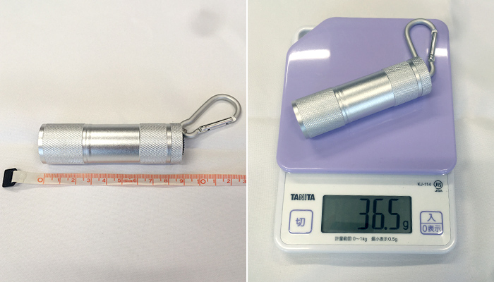 LED9灯カラビナ付ライト（tTS-0629）本体