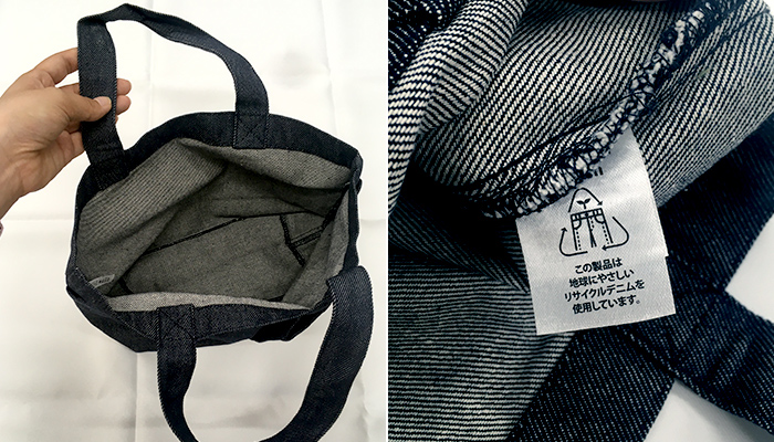 スフィア・リサイクルデニム2ポケットトート(SNS-0600560)本体