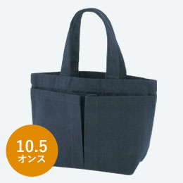 スフィア・リサイクルデニム2ポケットトート（SNS-0600560）商品画像