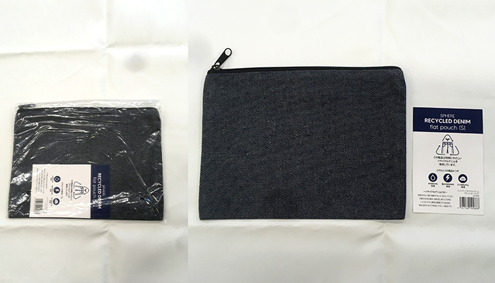 スフィア・リサイクルデニムフラットポーチ（S）（SNS-0600563）本体