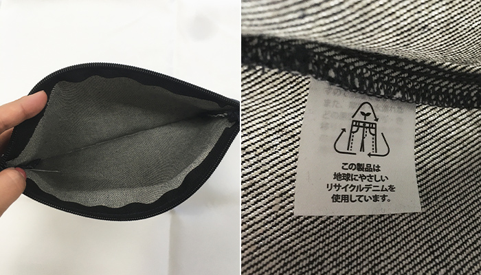 スフィア・リサイクルデニムフラットポーチ（S）（SNS-0600563）口部分