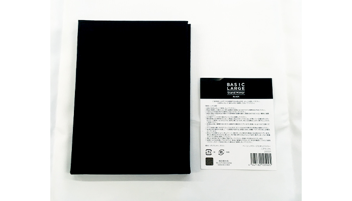 ベーシックラ－ジスタンドミラー（SNS-0600687）リサイクルデニム