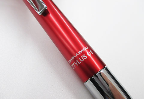 スタイラスC1 0.7mm タッチペン式ボールペン/ゼブラ（zebraP-ATC1）商品名記載イメージ